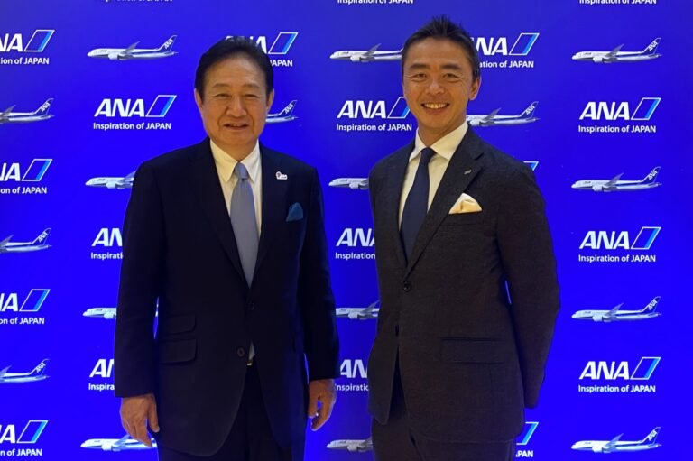 All Nippon Airways