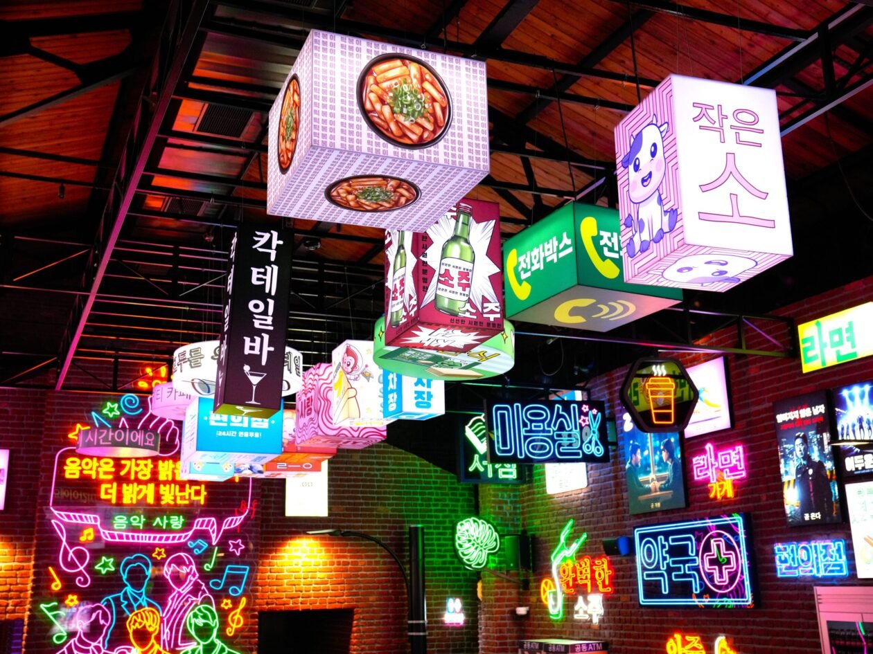 Kore restoranı Seoul Kitchen Bomontiada’da açılıyor