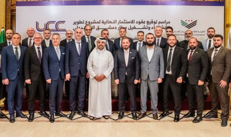 Şam Havalimanı’na 4 milyar dolarlık yatırım başladı