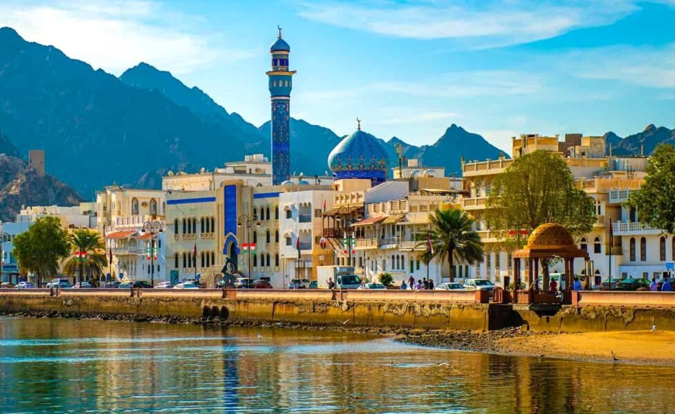 Türkiye ile Umman arasında karşılıklı vize muafiyeti